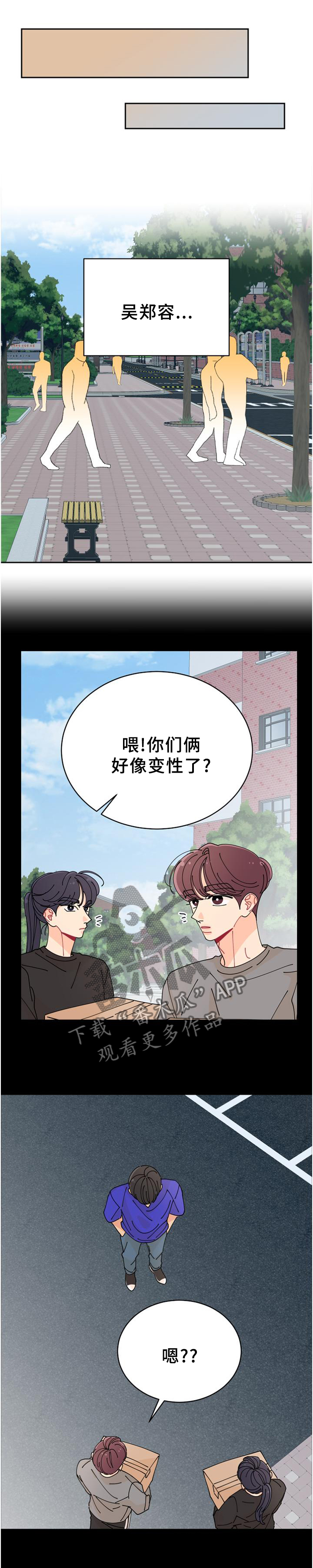 第34话0