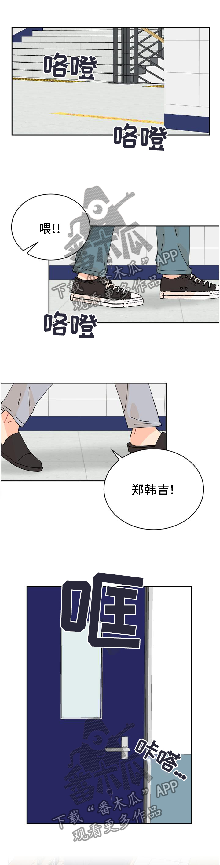 第31话0