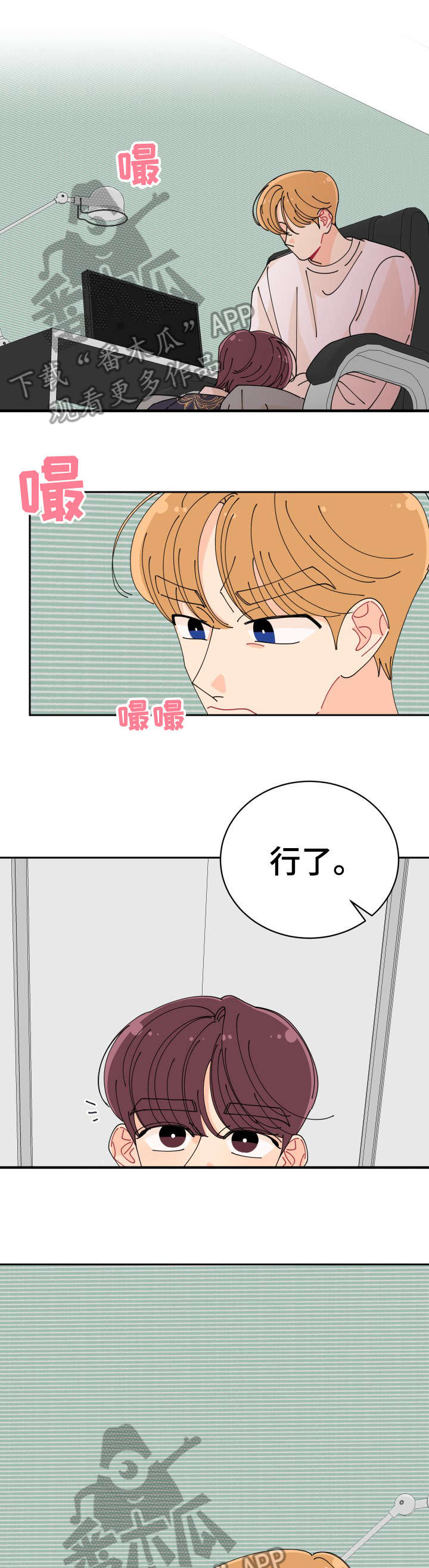 第21话0