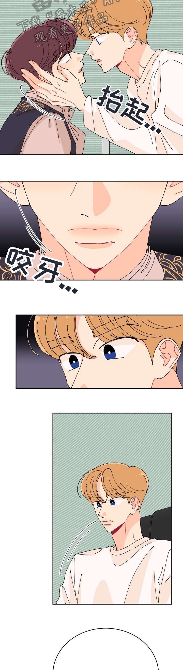 第21话1