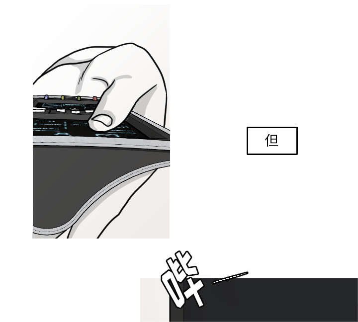 第28话9