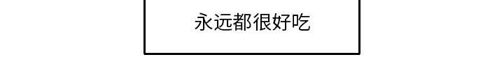 第28话5