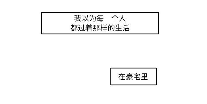 第28话6