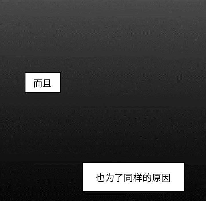 第28话24
