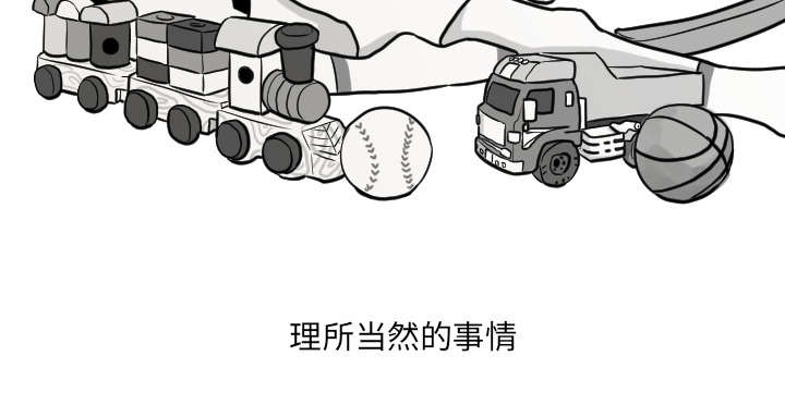 第28话15