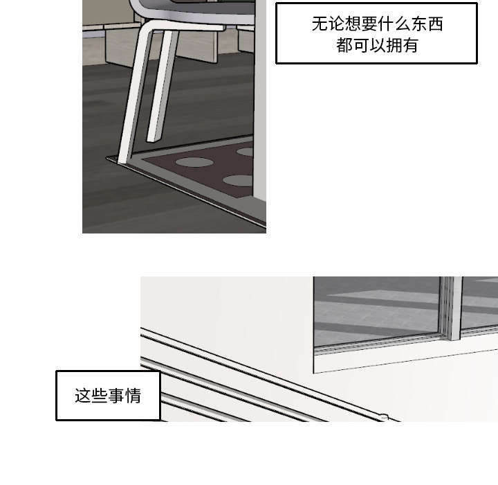 第28话12