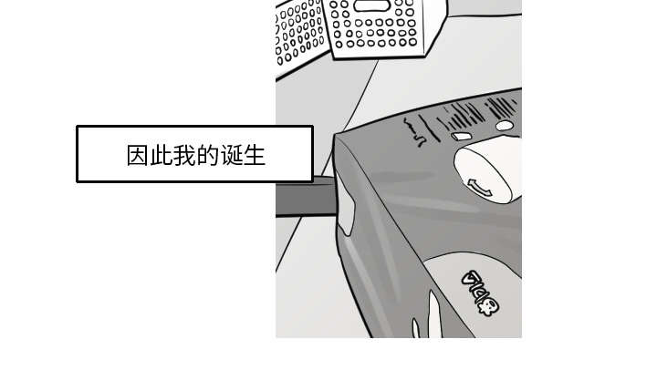 第28话30