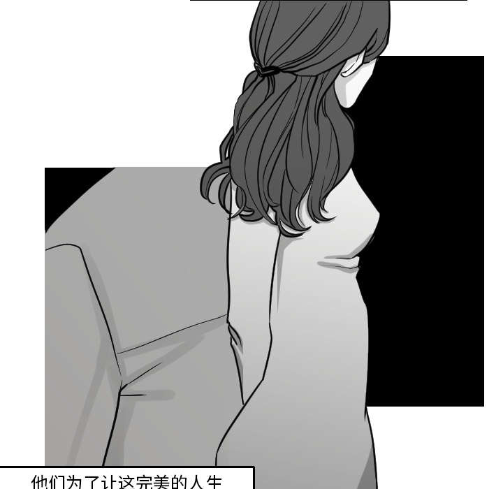 第28话19
