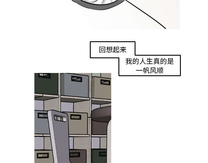 第28话11