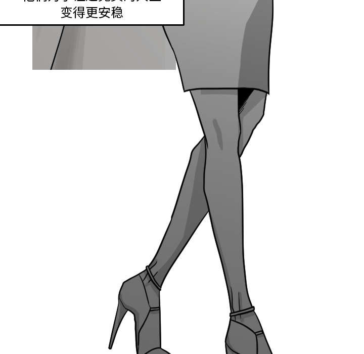 第28话20