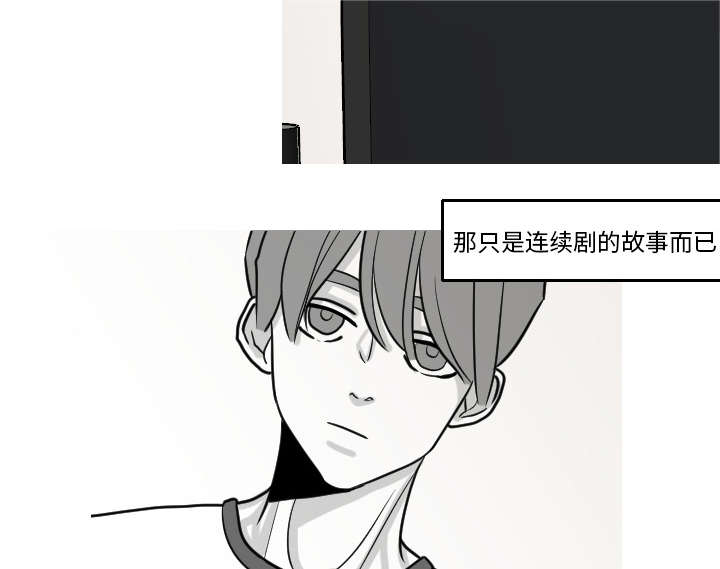 第28话10