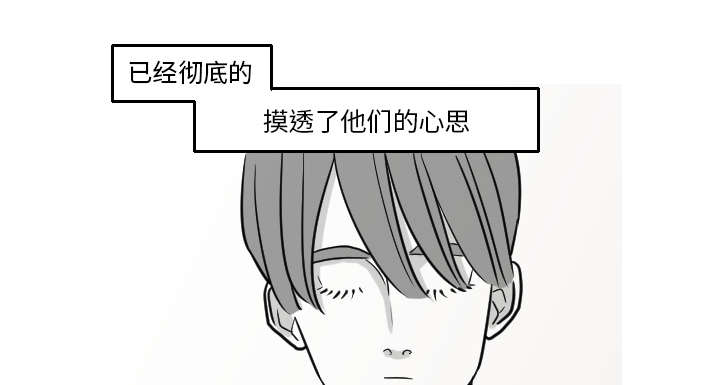 第28话17
