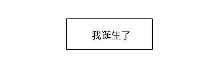 第28话26