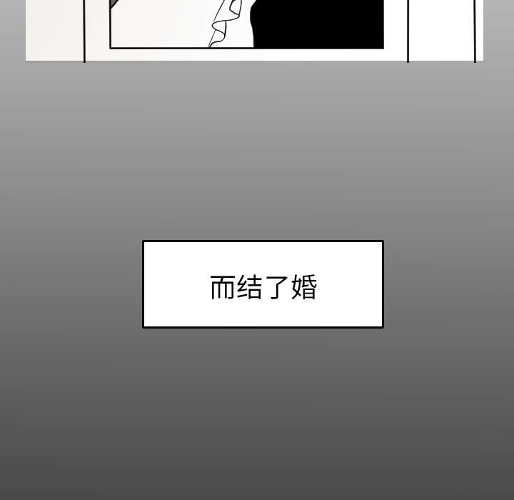 第28话23