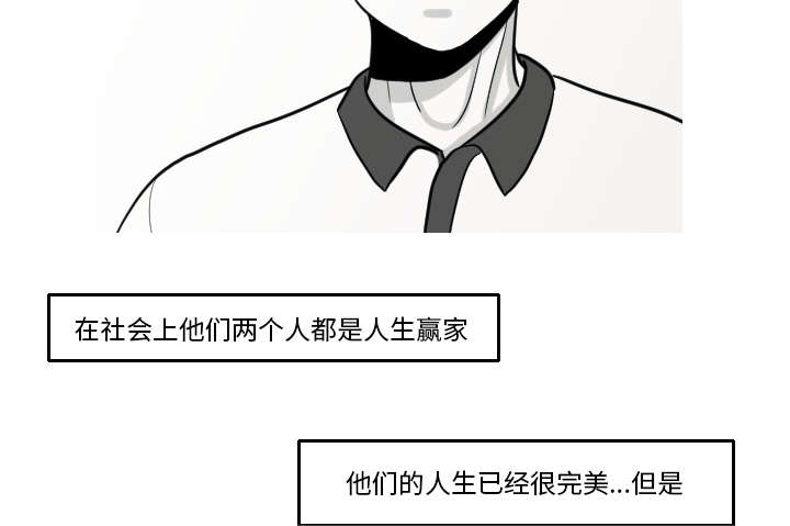第28话18
