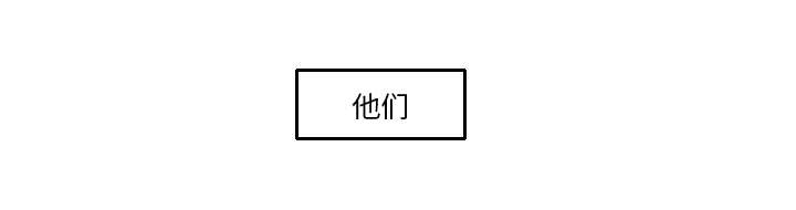 第28话32