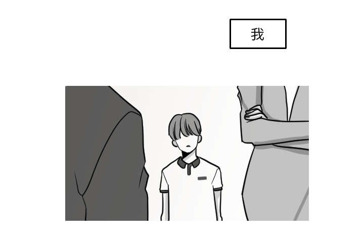 第28话16