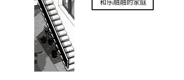 第28话29