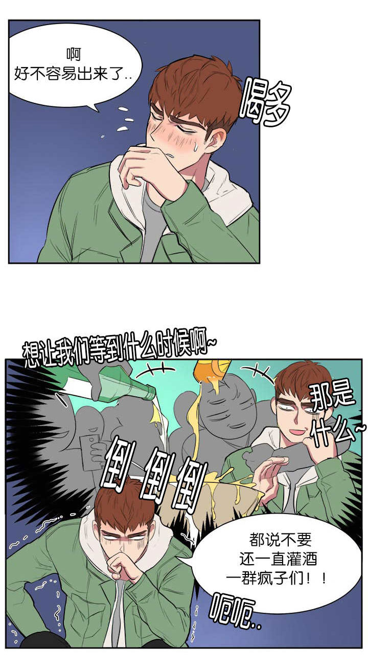 第7话10