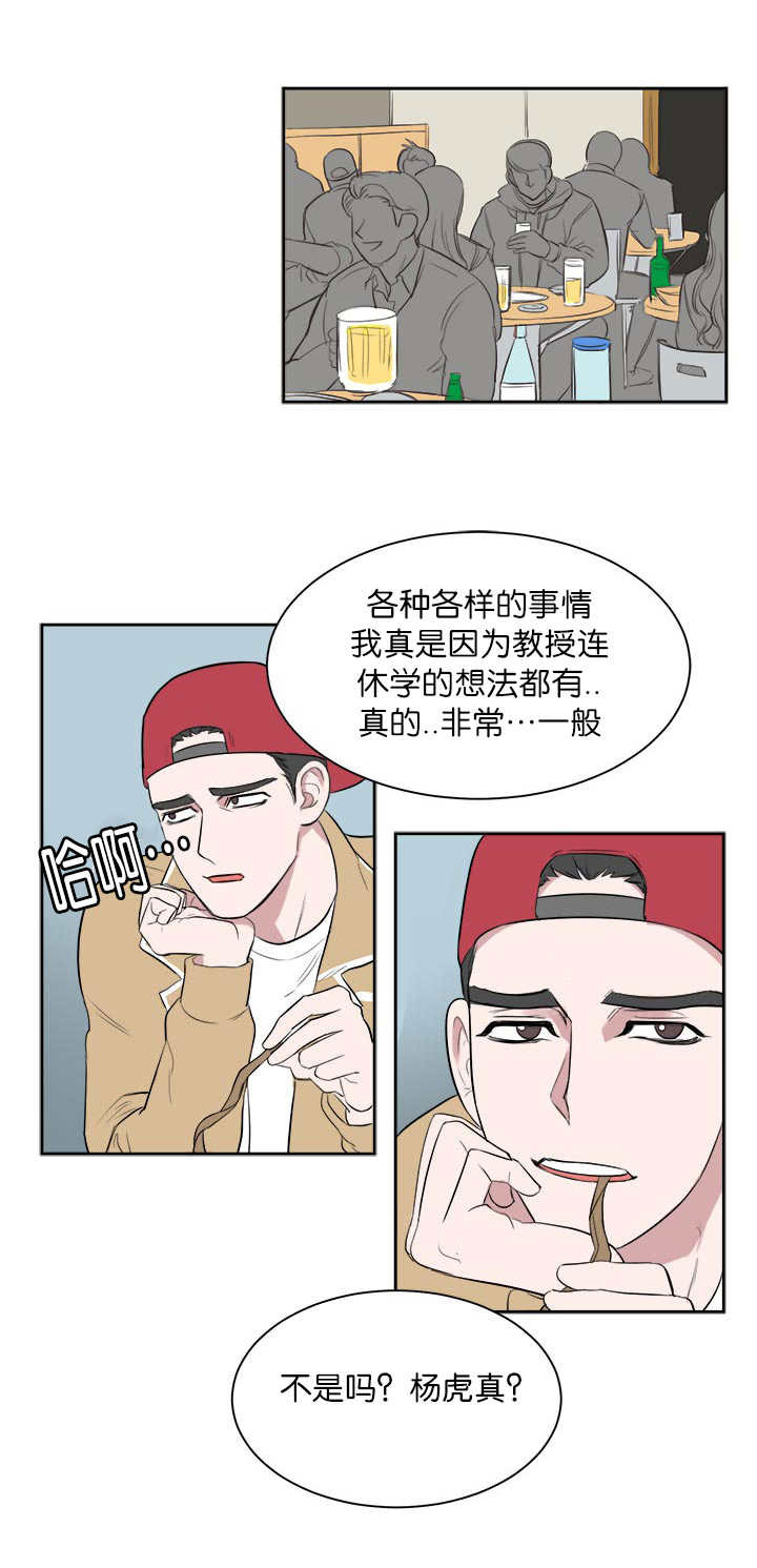 第7话0