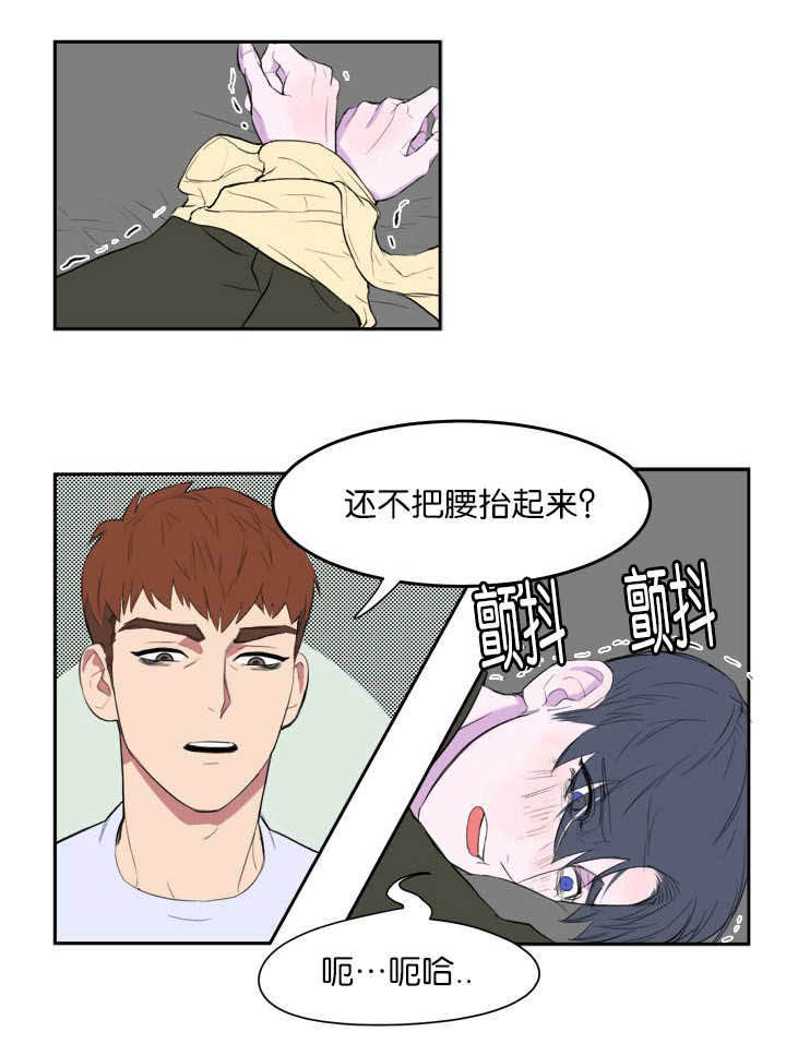 第4话6