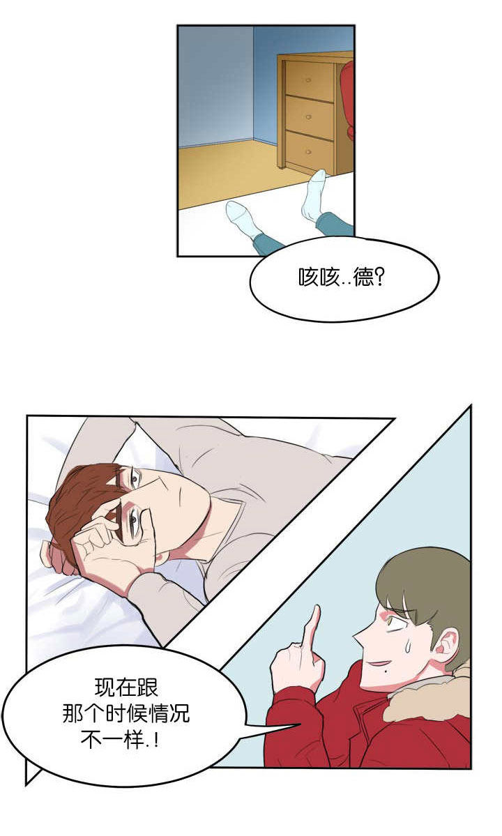 第4话0