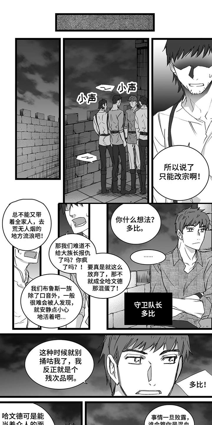 第24话0