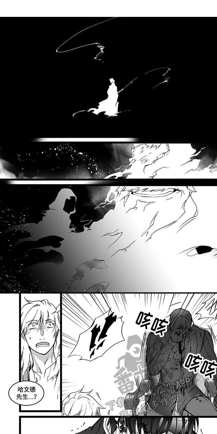 第20话0