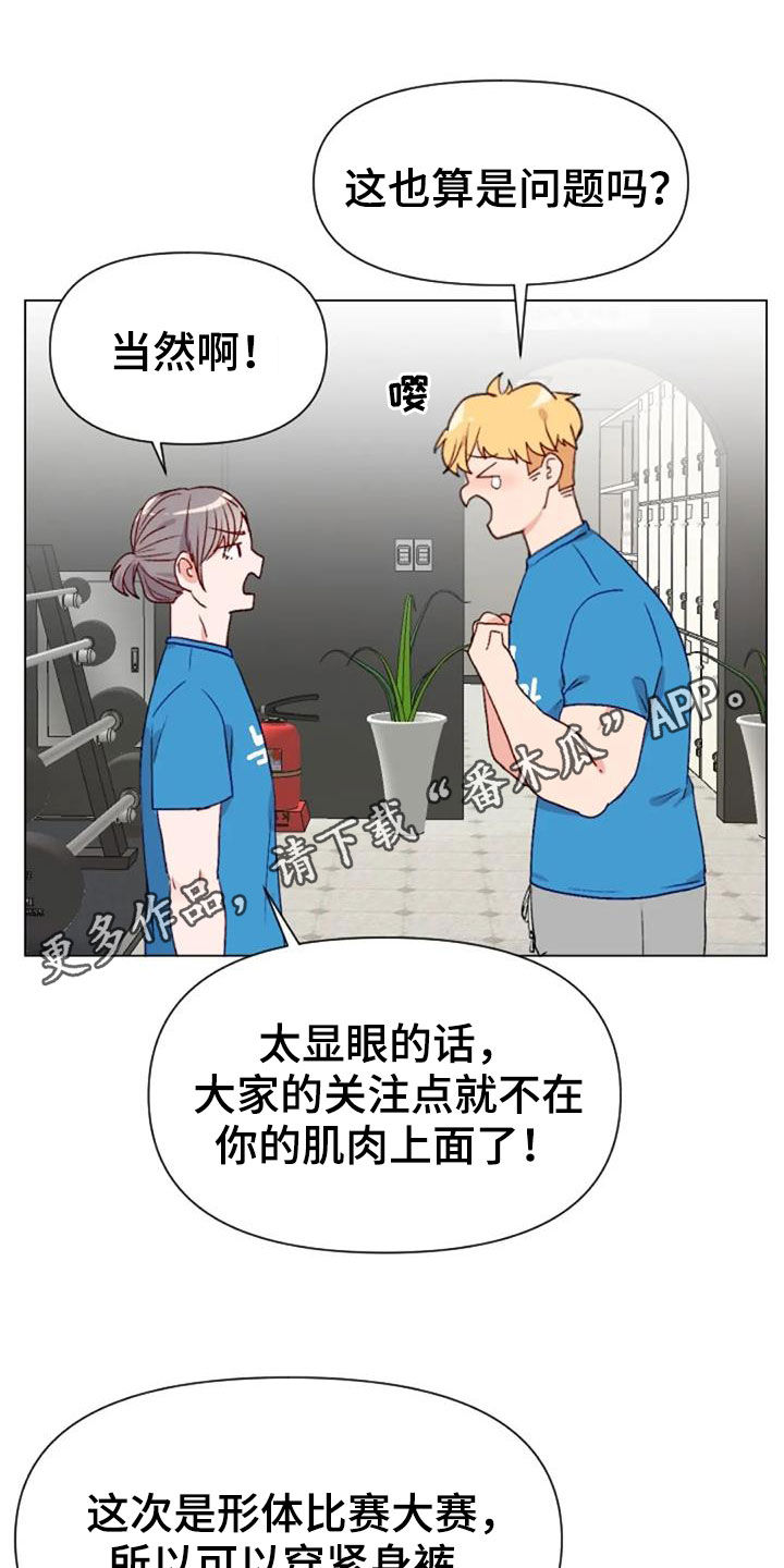 第52话0
