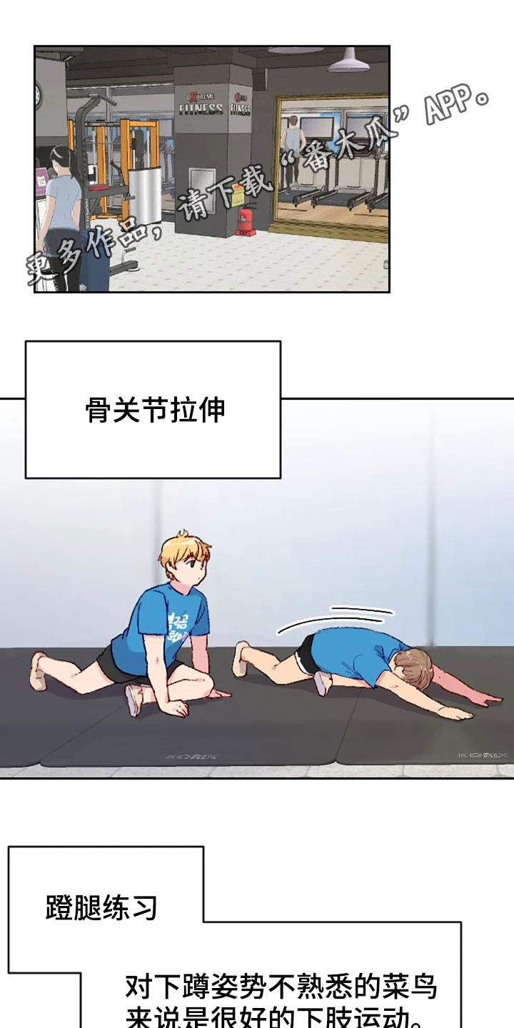 第51话0