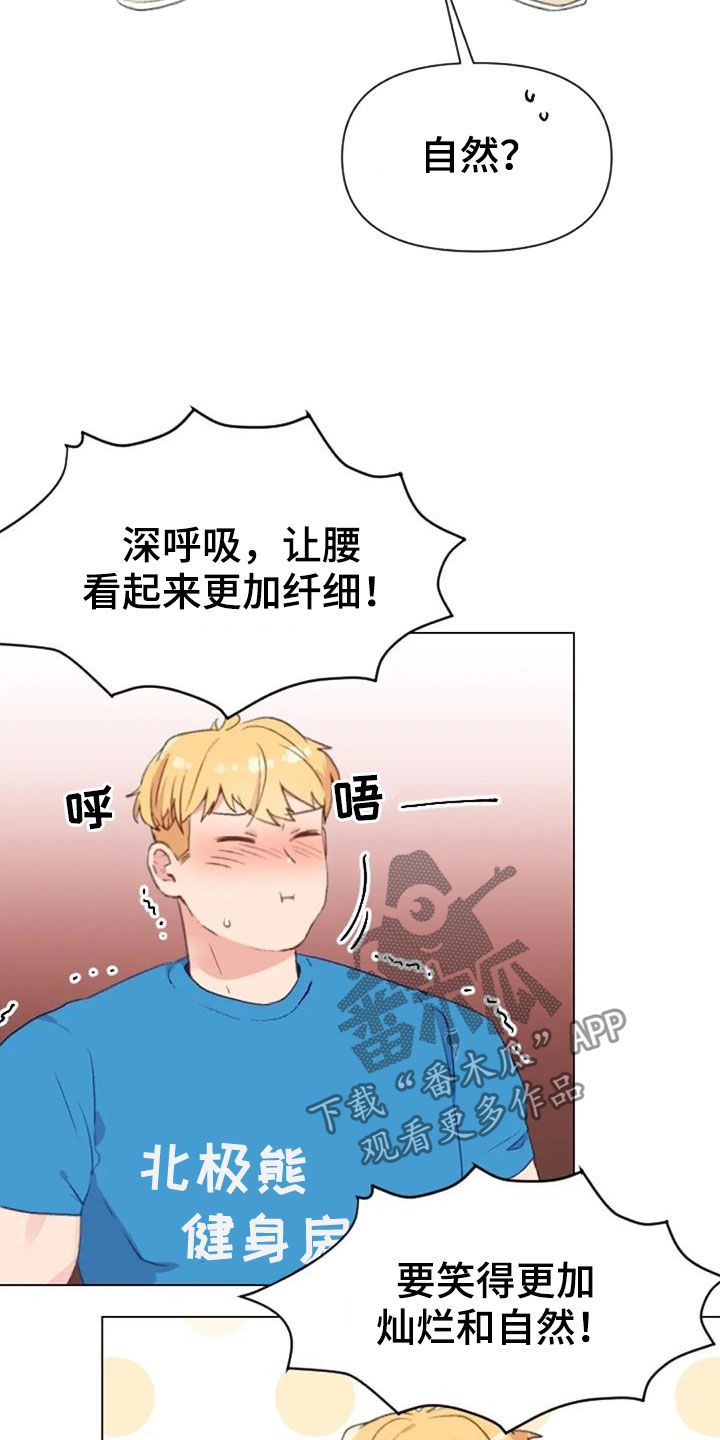 第51话18
