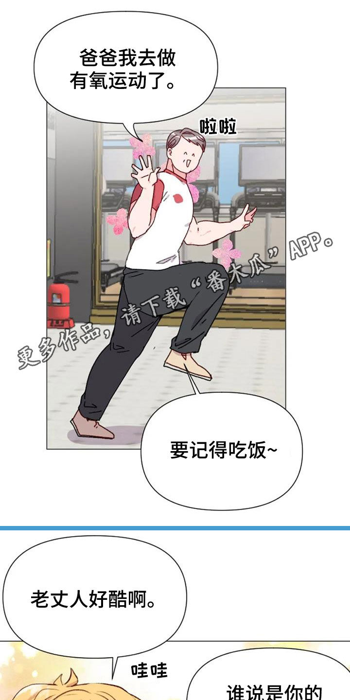 第50话0