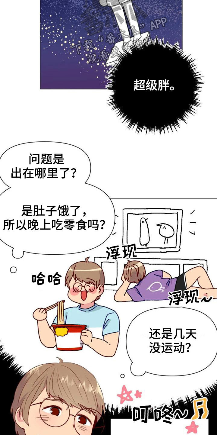 第50话12