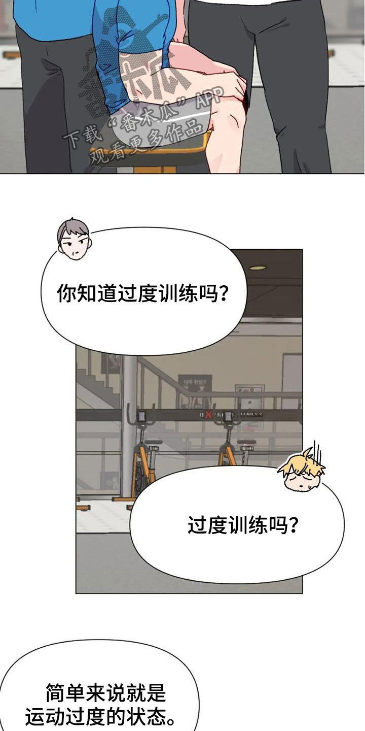第49话12