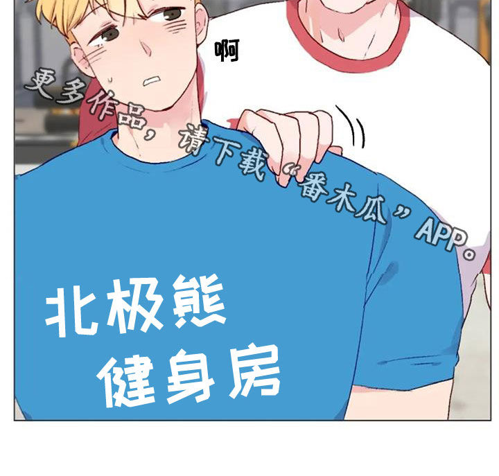 第49话19
