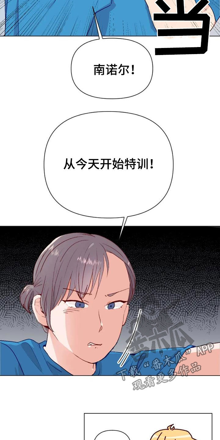 第49话6