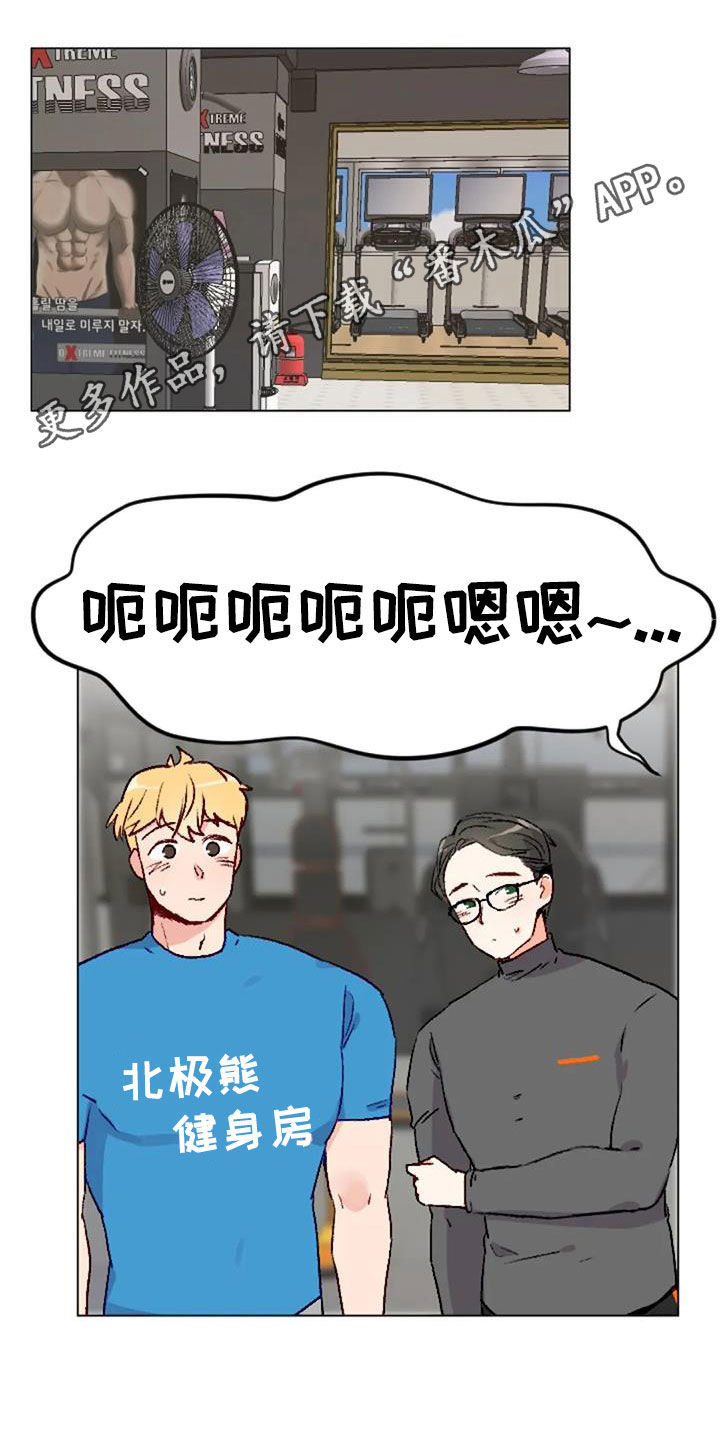 第49话0