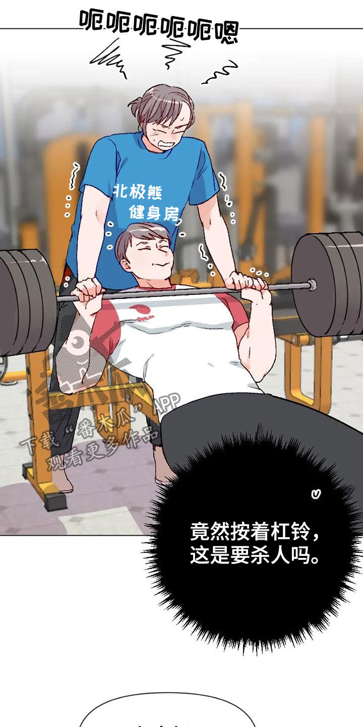 第49话1