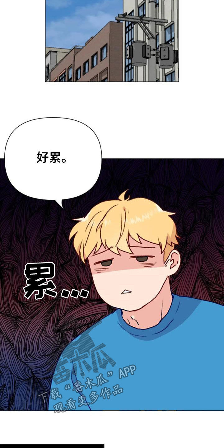 第49话8