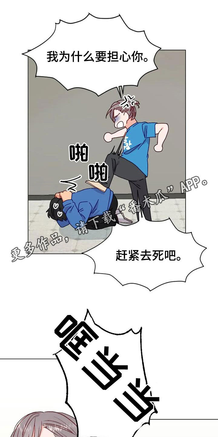 第48话0