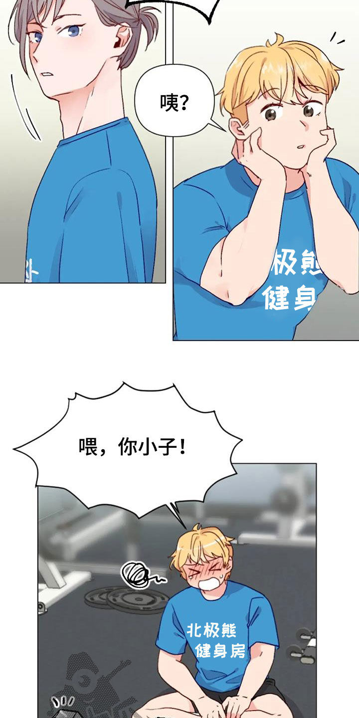 第48话1