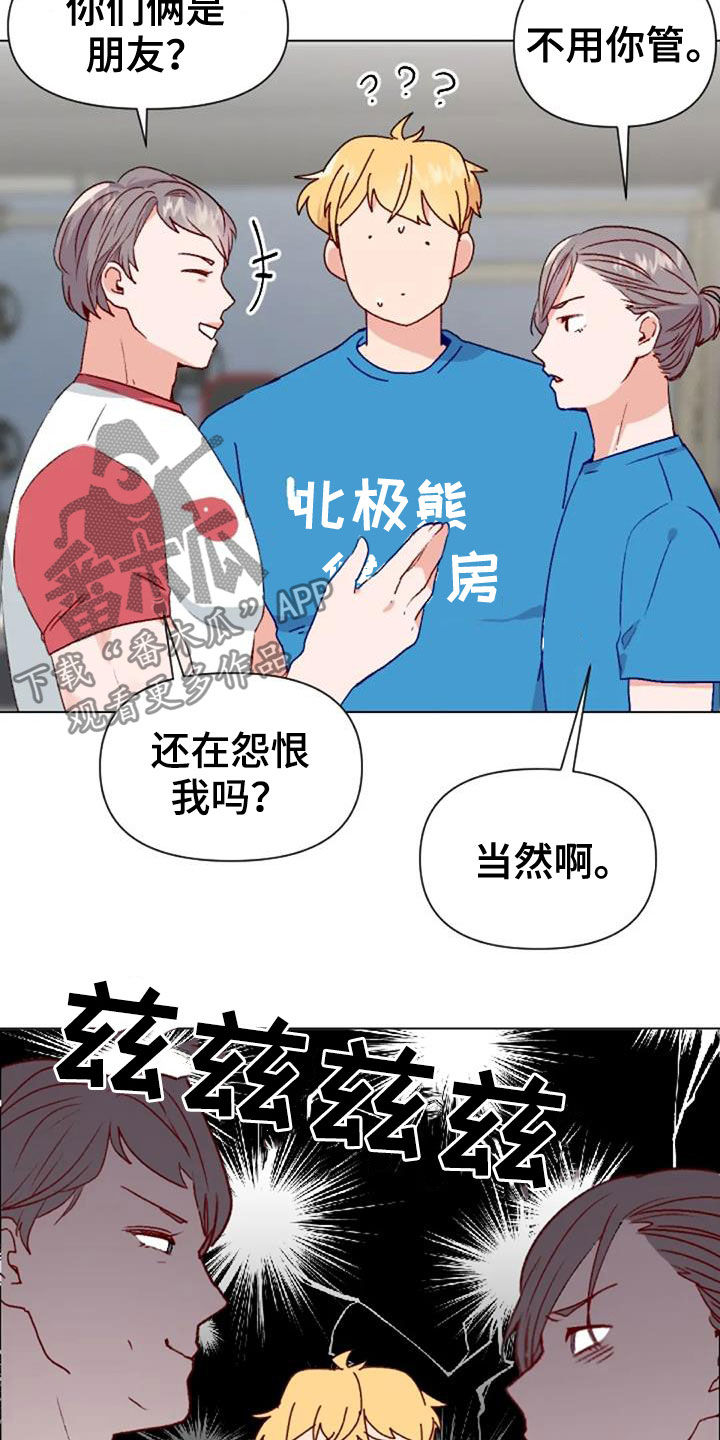 第48话7