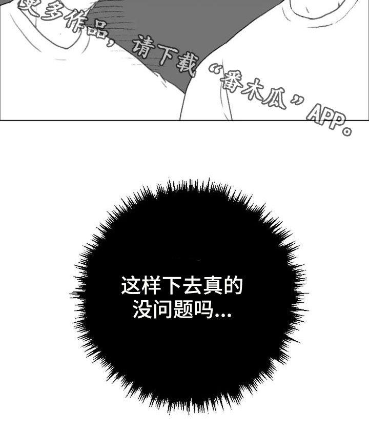 第48话19