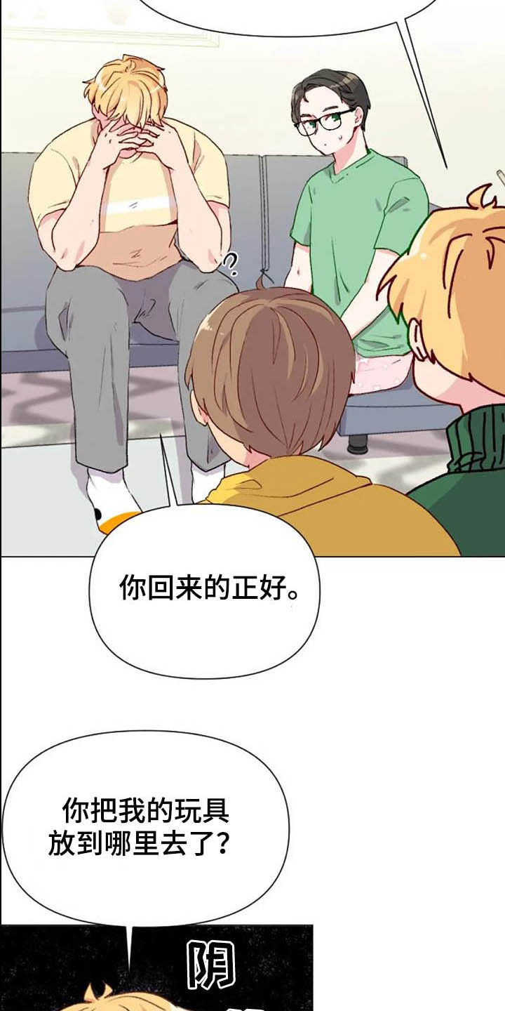 第46话1