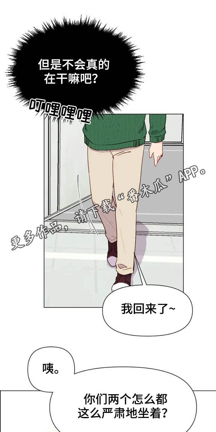 第46话0