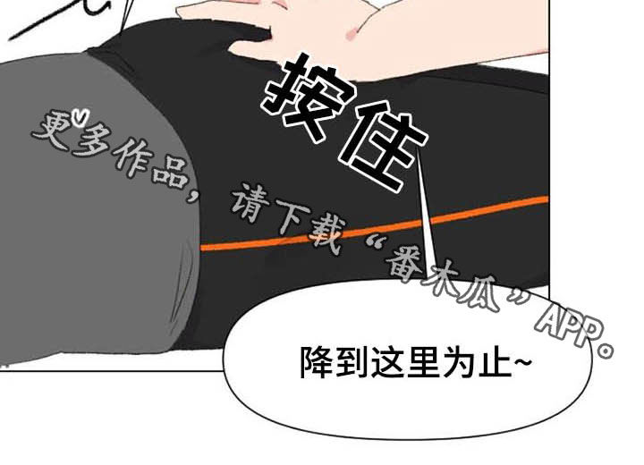 第43话17