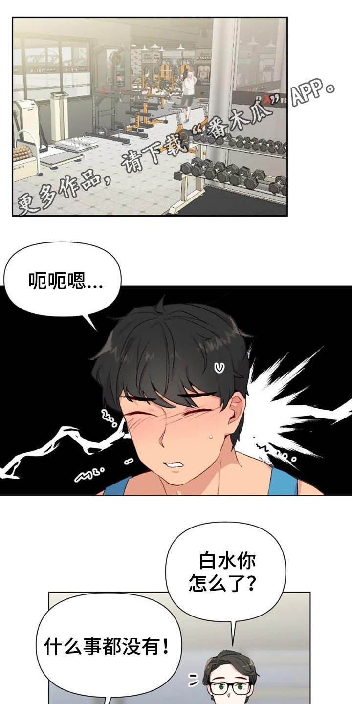第43话0