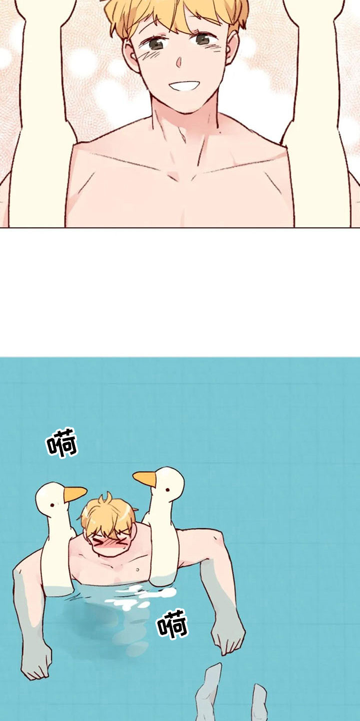 第40话15