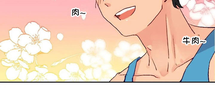 第36话9