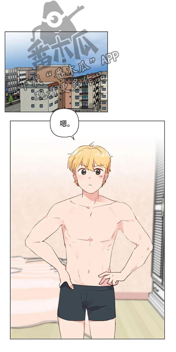 第36话10